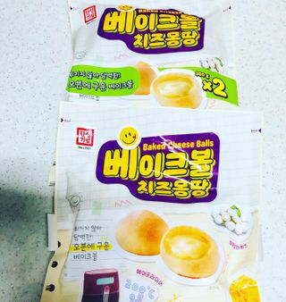 뱁새♥︎님이 올린 리뷰 사진 4