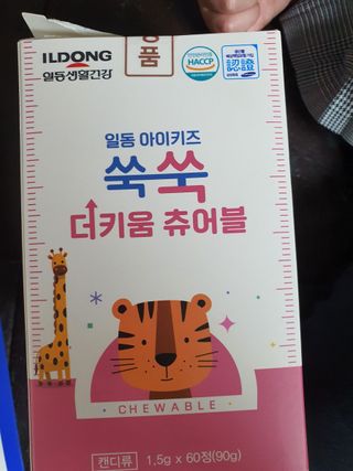 sharbb님이 올린 리뷰 사진 4