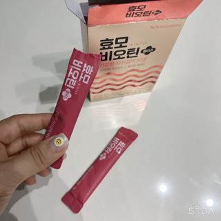 여닝님이 올린 리뷰 사진 2