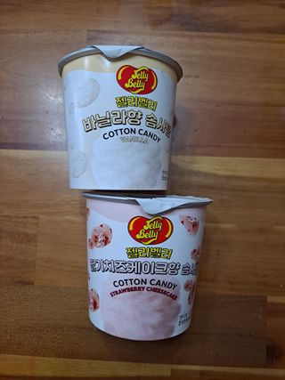 젤리벨리 젤리스틱 어쏘티드 900g — 5점을 준 리뷰어가 2022년 9월 올린 사용 사진