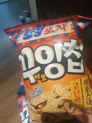 비니워니님이 올린 리뷰 사진 4
