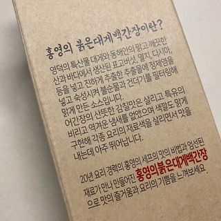 똥으니님이 올린 리뷰 사진 3