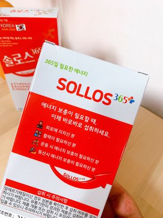 진콩콩님이 올린 리뷰 사진 3