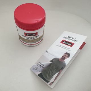 Swisse 스위스 고함량 프로폴리스 2,000mg 210정 — 5점을 준 리뷰어가 2021년 5월 올린 사용 사진