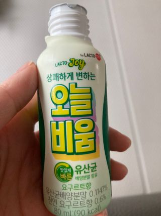 행복하렴님이 올린 리뷰 사진 1