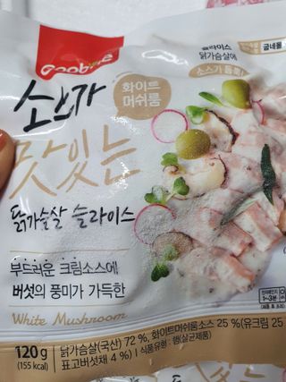 에스토크님이 올린 리뷰 사진 3