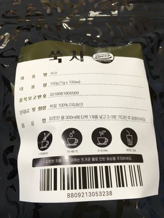 하늘꾸미님이 올린 리뷰 사진 1