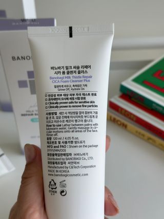 바노바기 코스메틱 바노바기 밀크씨슬 리페어 시카 폼 클렌저 플러스 120ml + 선스크린 플러스 50ml — 5점을 준 리뷰어가 2023년 7월 올린 사용 사진