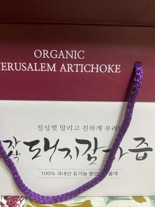 현텬님이 올린 리뷰 사진 3
