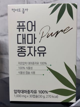 happy님이 올린 리뷰 사진 1