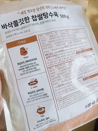 롱롱님이 올린 리뷰 사진 2