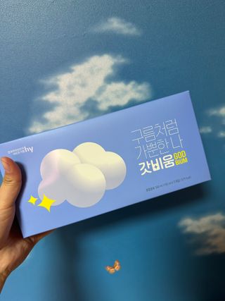 SNS 갓비움 — 5점을 준 리뷰어가 2023년 2월 올린 사용 사진