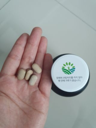 예아님이 올린 리뷰 사진 4