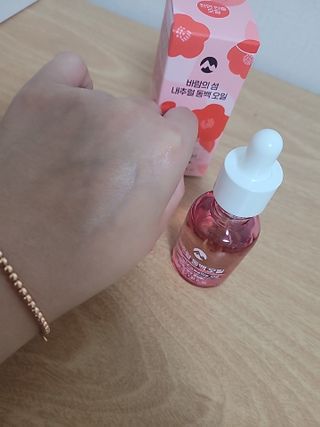 김씩씩님이 올린 리뷰 사진 1