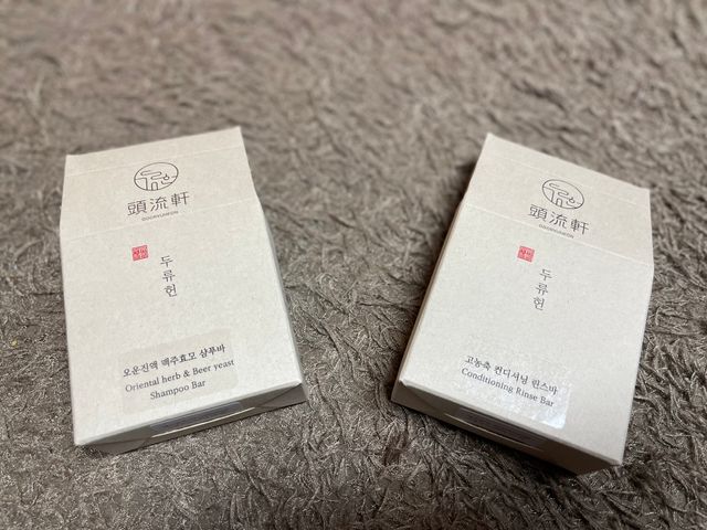 두류헌 샴푸바+컨디셔닝 린스바 머리가꿈세트 리뷰 사진