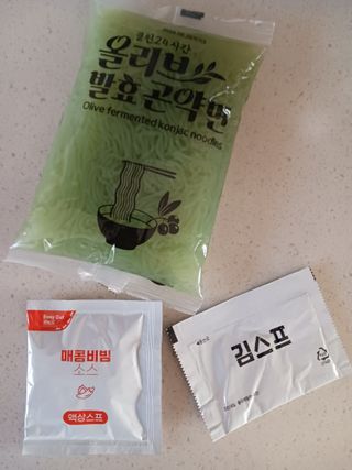 클린24시간 올리브 발효곤약면 찰비빔면 1세트-(3봉) — 4.5점을 준 리뷰어가 2023년 11월 올린 사용 사진