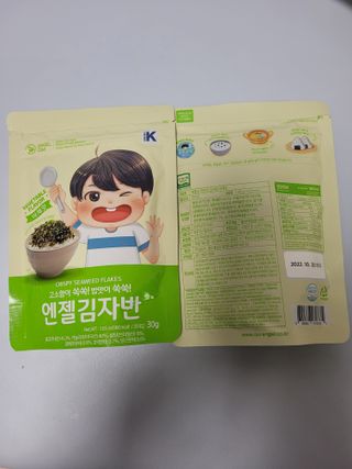 쭈니콩이맘님이 올린 리뷰 사진 3