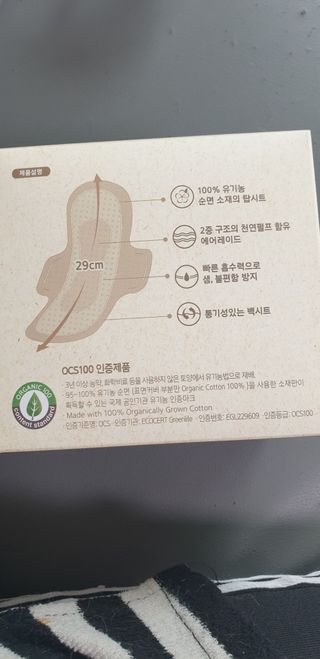 이째님이 올린 리뷰 사진 3