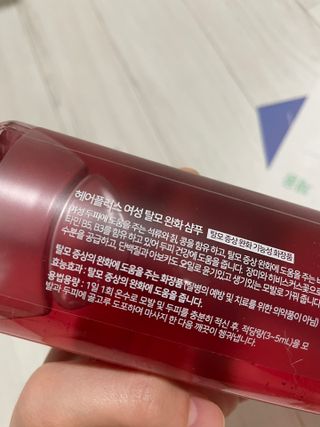 뀨류꾸루사사님이 올린 리뷰 사진 4