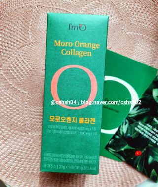 노래하는치타(숙현)님이 올린 리뷰 사진 2