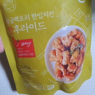 아코맘님이 올린 리뷰 사진 1