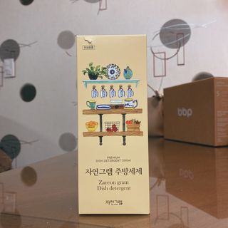 김옥지다님이 올린 리뷰 사진 3
