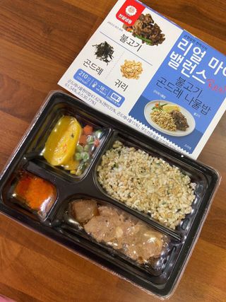 화요일님이 올린 리뷰 사진 2