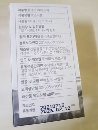 쭈닝님이 올린 리뷰 사진 2