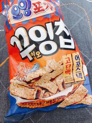 유나님이 올린 리뷰 사진 2