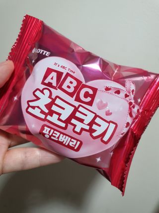 똥글님이 올린 리뷰 사진 3