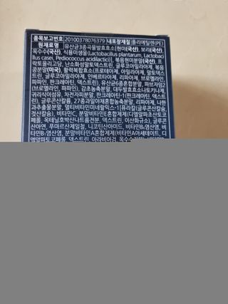 솜솜님이 올린 리뷰 사진 2