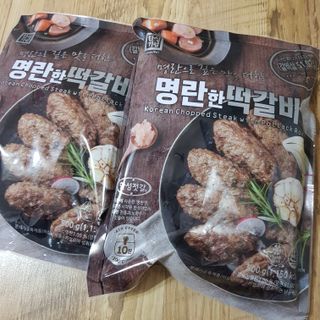 엘비스님이 올린 리뷰 사진 1