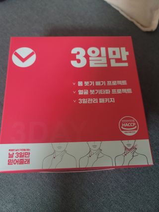민떠님이 올린 리뷰 사진 1