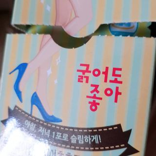 은쮸기님이 올린 리뷰 사진 3