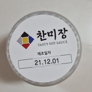 holoer님이 올린 리뷰 사진 1