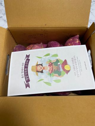 해뜨온 거산 노랑밤고구마 (3,4,5,10 kg) 한입 — 4점을 준 리뷰어가 2021년 10월 올린 사용 사진
