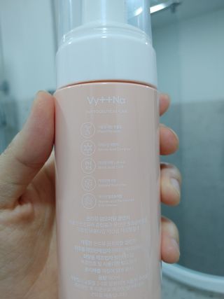 선유맘님이 올린 리뷰 사진 4