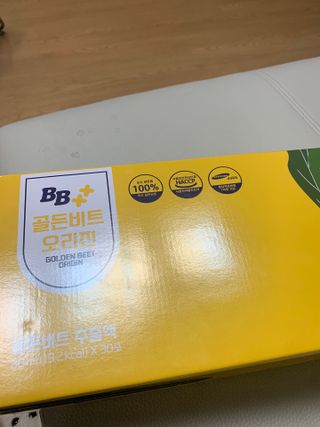 강아지님이 올린 리뷰 사진 1