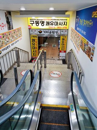 랍랍님이 올린 리뷰 사진 1