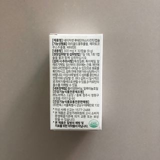룰루랄라님이 올린 리뷰 사진 2
