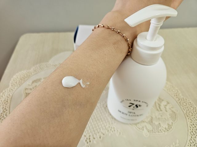Spa Body Lotion 리뷰 사진