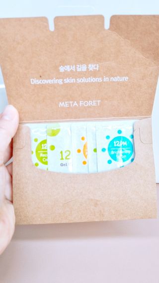메타포레 12PM  카밍 선스크린 — 5점을 준 리뷰어가 2021년 8월 올린 사용 사진