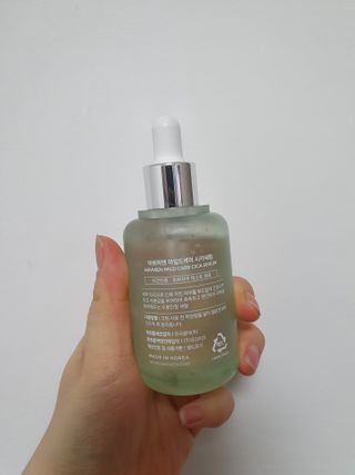 아르비엔 마일드케어 비건 시카세럼 — 5점을 준 리뷰어가 2021년 2월 올린 사용 사진
