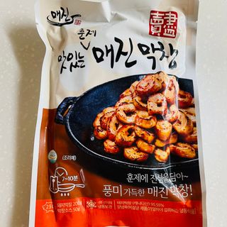 mintchococonut님이 올린 리뷰 사진 2