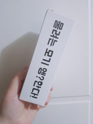 아그네스님이 올린 리뷰 사진 2