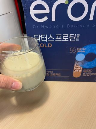 이롬 erom 닥터스 프로틴 골드 — 5점을 준 리뷰어가 2021년 5월 올린 사용 사진