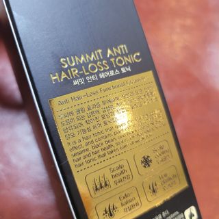 썸헤어 / SUMHAIR 썸헤어 써밋 안티 헤어로스 토닉 — 4.5점을 준 리뷰어가 2021년 6월 올린 사용 사진