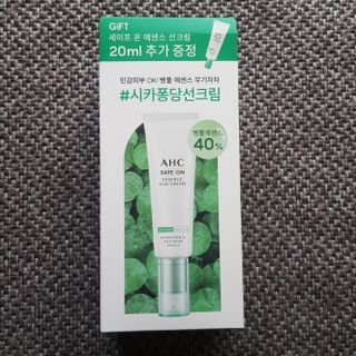 ㅇㅇ님이 올린 리뷰 사진 1