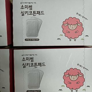 thooooooni님이 올린 리뷰 사진 1