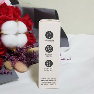 메이준뉴트리 메이준쎌 편안해질 Y케어 유산균 — 4.5점을 준 리뷰어가 2021년 4월 올린 사용 사진